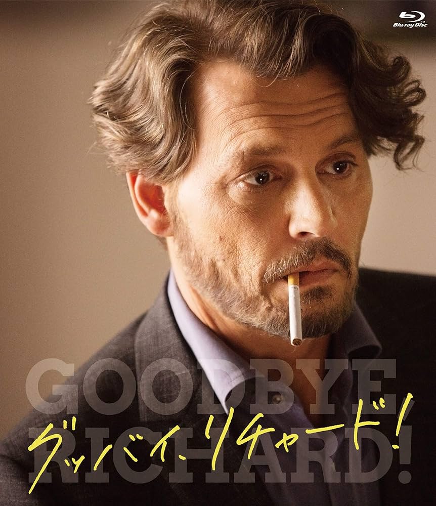 ジョニー・デップ主演作！DVD/Blu-ray・劇場パンフレットセット ジョニー・デップ主演作！DVD/Blu-ray・劇場パンフレットセット